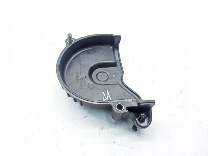 PROTECTION COURROIE DISTRIBUTION AUDI A1 SPORTBACK (8XA, 8XF) 04E109121N 1.0L GASOLINE