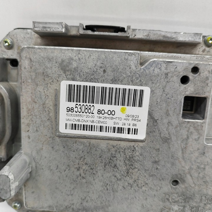 OPEL MOKKA B 2023 COMPTEUR COMPTEUR DE VITESSE