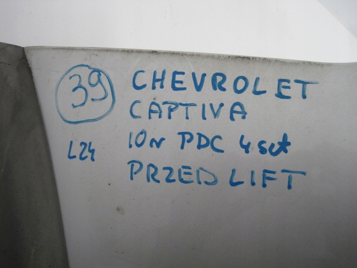 PARE-CHOCS ARRIÈRE ARRIÈRE CHEVROLET CAPTIVA I 96623473 10R PDC X4