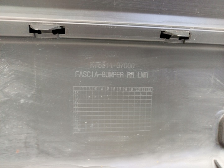 SSANGYONG KORANDO IV 19- SPOILER DIFFUSEUR DOUBLURE PARE-CHOCS ARRIÈRE K7881137000÷