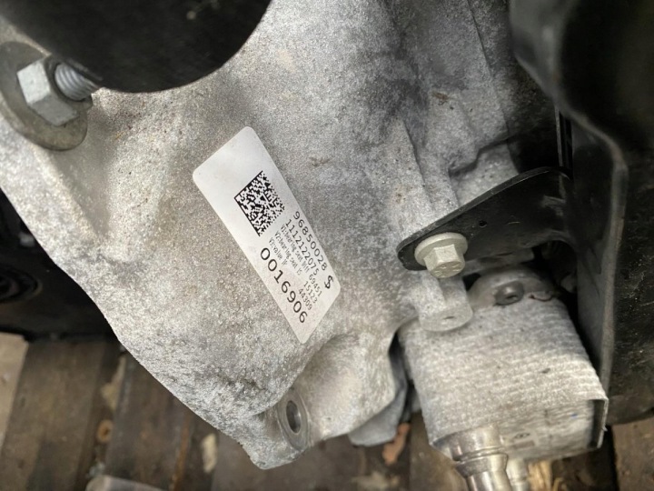 9HP50 BOÎTE DE VITESSES LAND ROVER EVOQUE II (L551) (2018-)