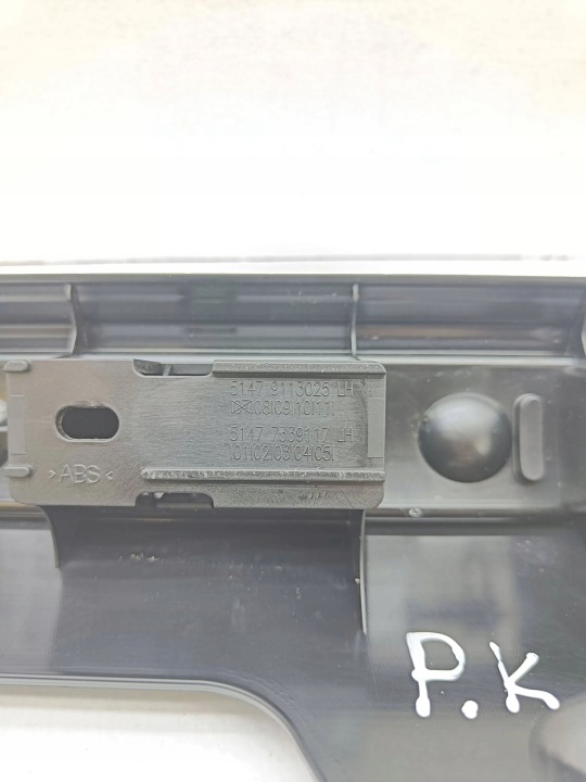 BMW 7 F01 F02 F03 F04 2014 MOULURE SEUIL AVANT