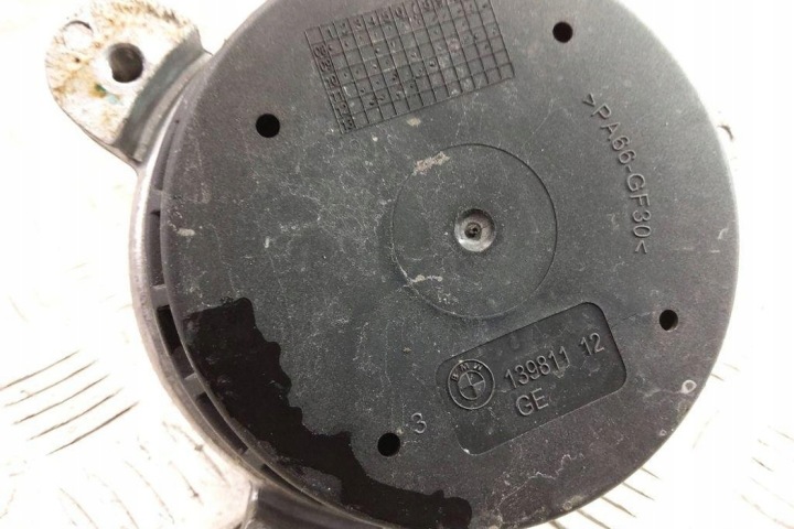 AVANT COUSSIN MOTEUR BMW 7 (F01, F02) 6786528 4.4L GASOLINE 2010