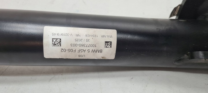 CROCHET ATTELAGE BMW 2 U06 ACTIVE TOURER 5A5FF0502