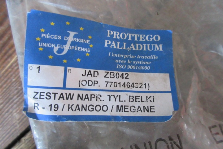 REN KANGOO R19 MEG KIT RÉPARATION ARRIÈRE POUTRES
