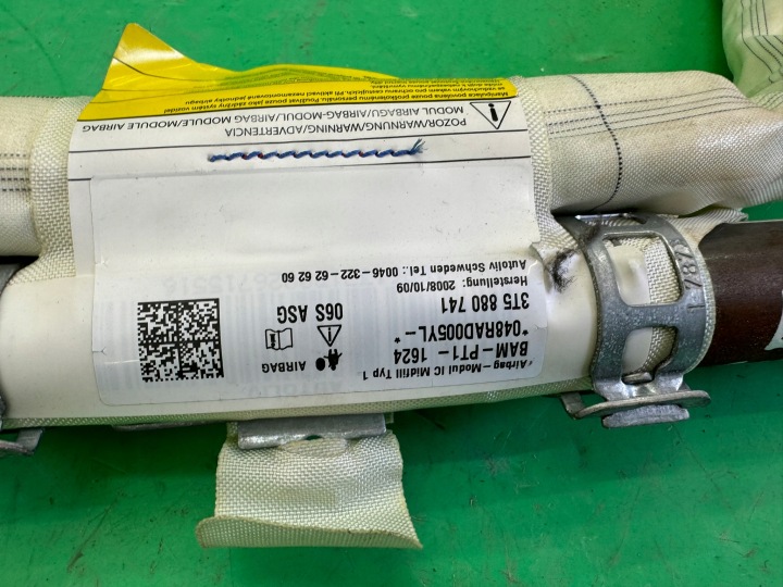 AIRBAG RIDEAU SÉCURITÉ GAUCHE LATÉRALE 3T5880741 SKODA SUPERB II 2 08-