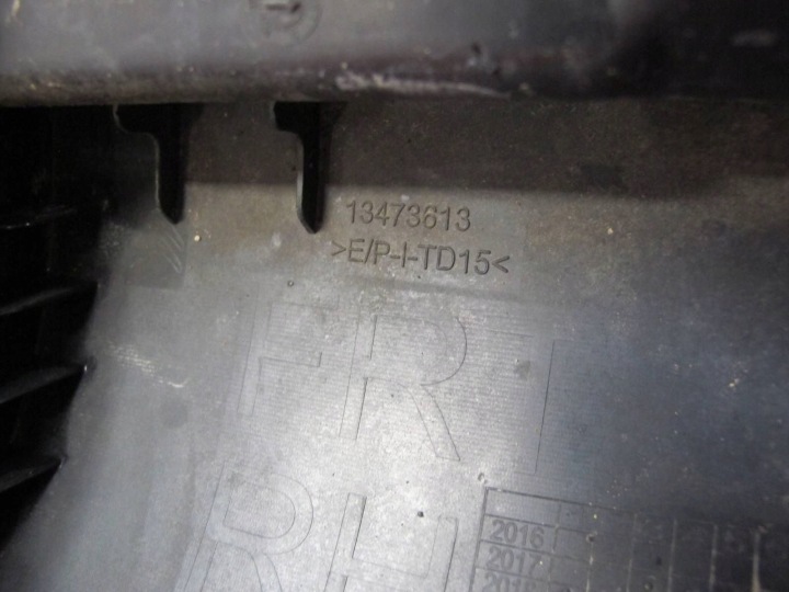 CITROEN C3 AIRCROSS 2R 17- MOULURE REVÊTEMENT SEUIL DROITE 13473613