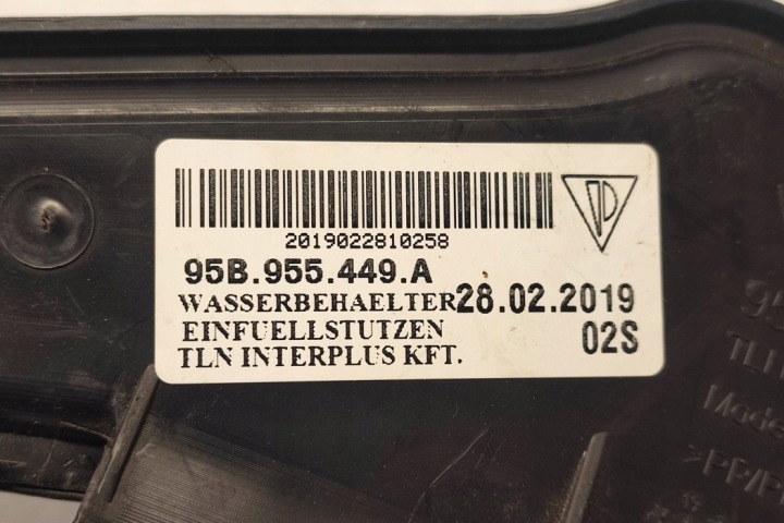 RÉSERVOIR LAVE-GLACES PORSCHE MACAN (95B) 95B955449A 3.0L GASOLINE 250KW