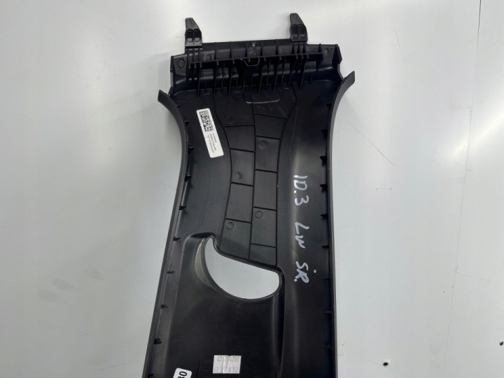 PLASTIQUE VW ID.3 ID3 GAUCHE CENTRALE PROTECTION MONTANTS SEUIL 10A867243A 10A867291B