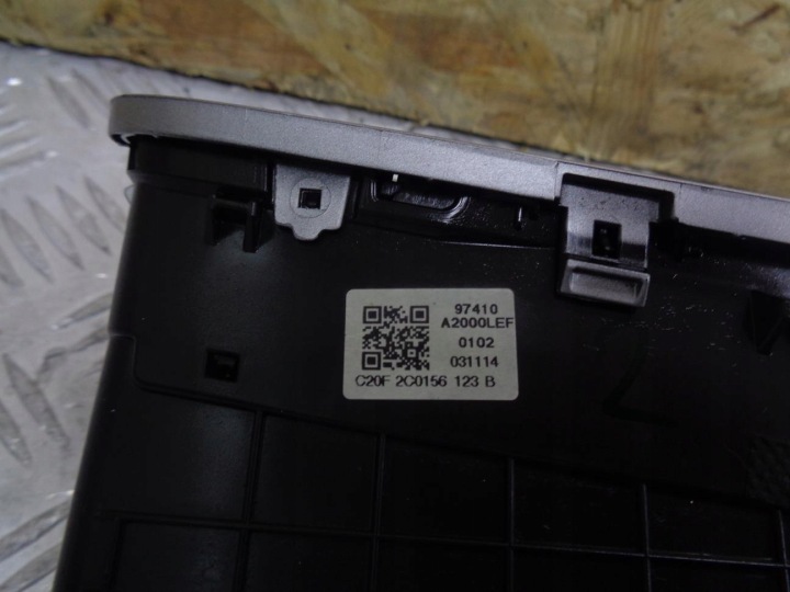 PROTECTION CHÂSSIS DÉCOR TABLEAU DE BORD CONSOLES KIA PRO CEED II 12- 97410-A200