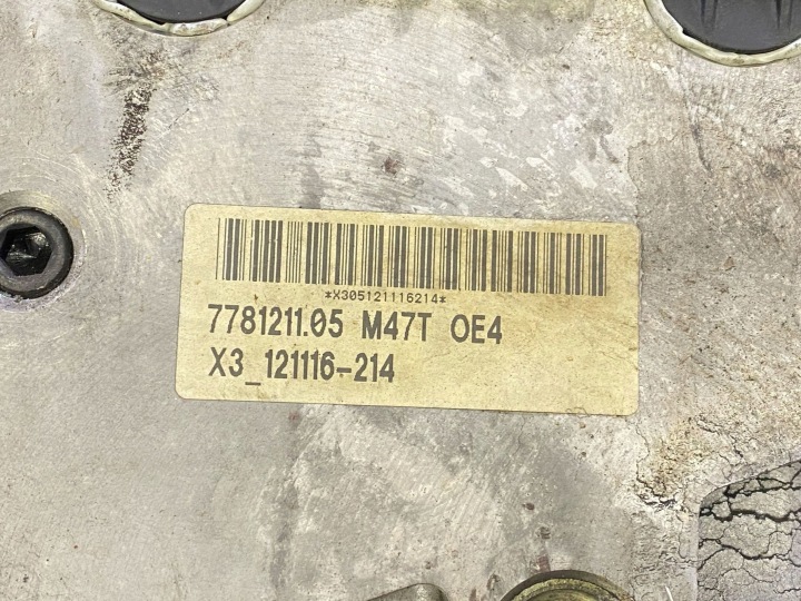 BMW 5 E60 E61 2006 2000CM3 MOTEUR M47
