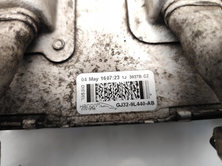 LAND ROVER DISCOVERY SPORT RADIATEUR AIR DE CHARGE ÉCHANGEUR AIR-AIR