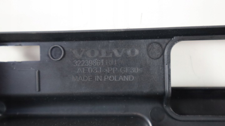 VOLVO V60 II PROTECTION COLLECTEUR COUVERCLES DE COFFRE DROIT 32239861