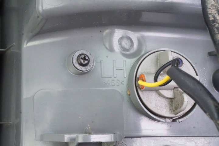 PHARE GAUCHE ARRIÈRE KIA CEED UNIVERSEL 09-12 92401-1H3 EUROPE
