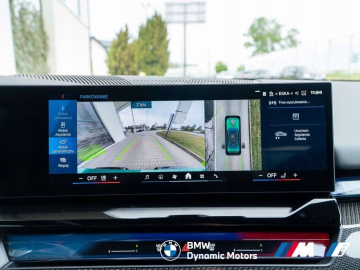 BMW M5 M5 BERLINE 727 KM PHEV DEMO 2026 CAMÉRA 360 4.4 HYBRIDE PLUG-IN