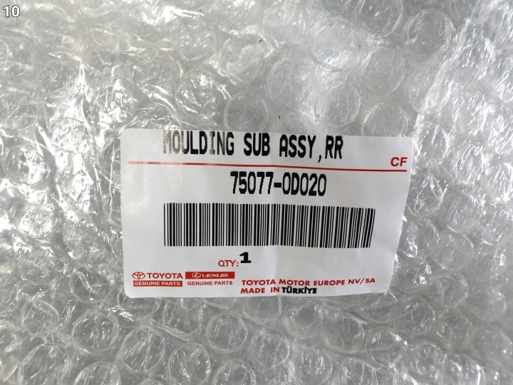 TOYOTA YARIS CROSS 20- INFÉRIEURE MOULURE PROTECTION SUR PORTES DROITE ARRIÈRE ORIGINALE
