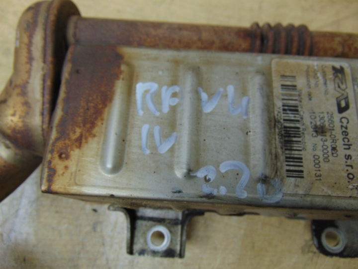 RADIATEUR GAZ D'ÉCHAPPEMENT TOYOTA RAV4 IV 2,0 D4D 25601-0R020