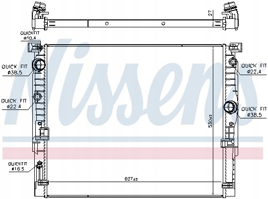 RADIATEUR EAUX 606236 NISSENS BMW 5 6 7 G11 G12 photo 2 - milautoparts-fr.ukrlive.com