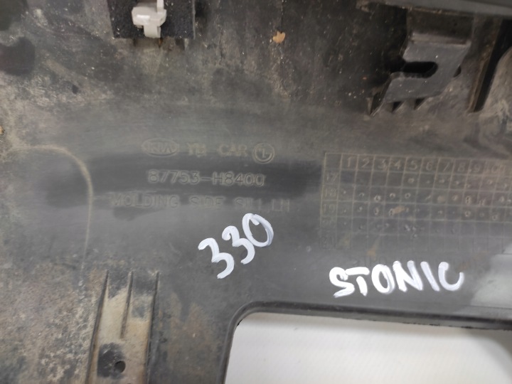 KIA STONIC MOULURE SEUIL GAUCHE 87753-H8400 17-