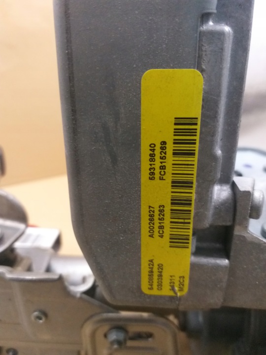 FORD FIESTA MK7 SUPPORT ÉLECTRIQUE COLONNE DIRECTION 8V513C529LN