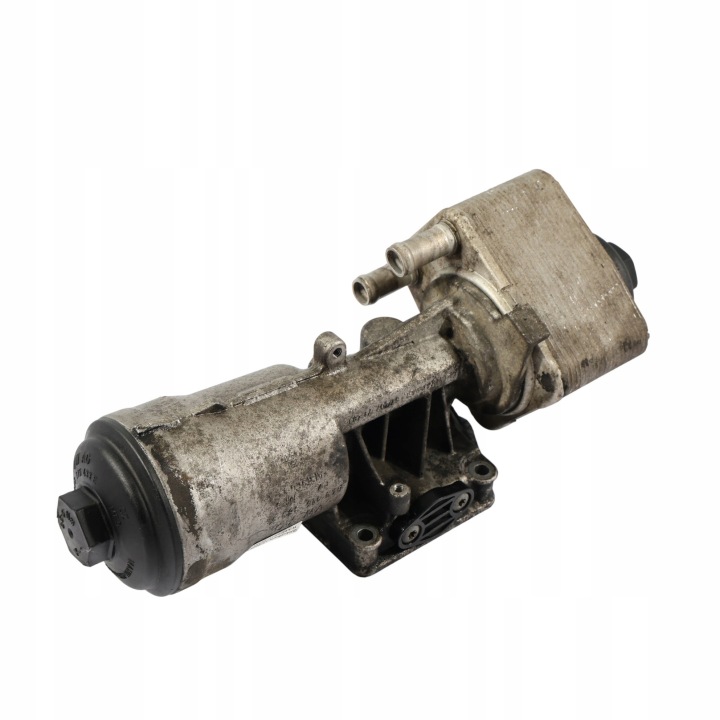 AUDI A5 8T A3 8P A6 C6 RADIATEUR POIGNÉE CHÂSSIS FILTRE HUILES 045115389H