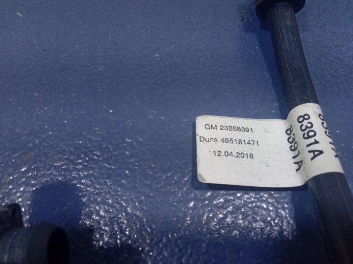 OPEL INSIGNIA B FIL SERVOS DE FREIN 23258391