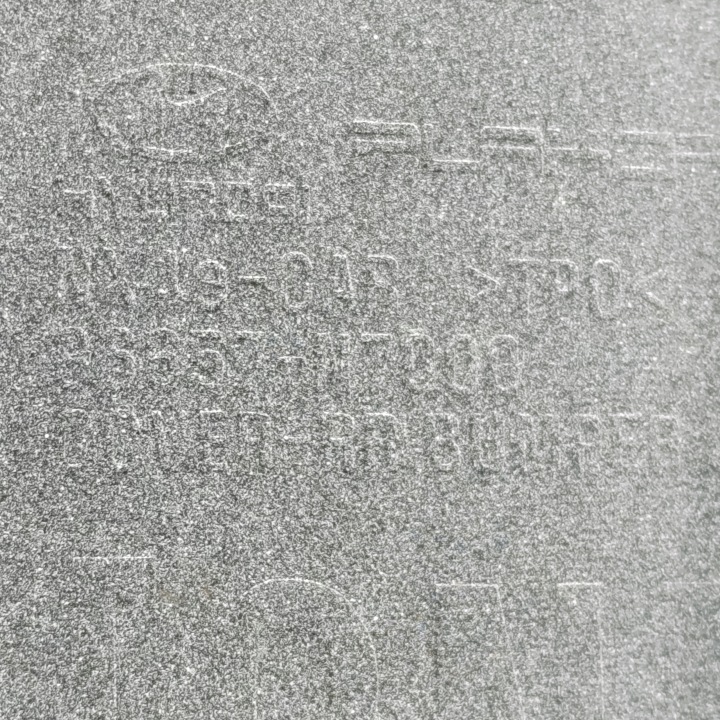 HYUNDAI TUCSON IV 4 ANGLE PARE-CHOCS DROIT ARRIÈRE ARRIÈRE 86657-N7000