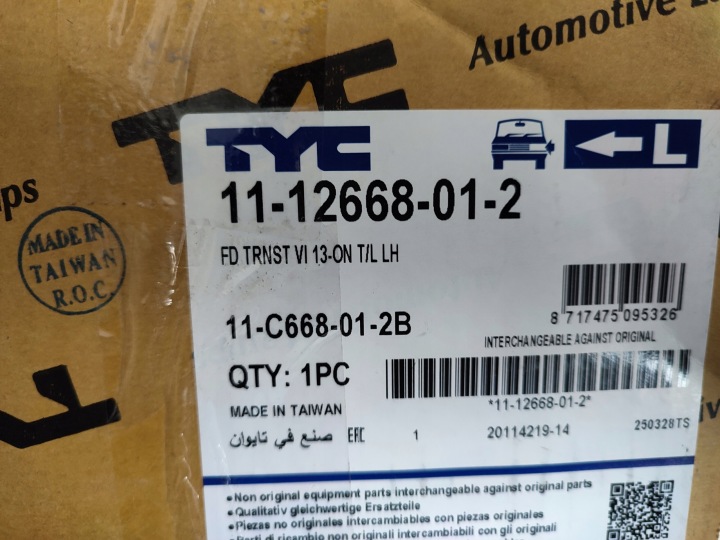 FORD TRANSIT 2014- PHARE ARRIÈRE GAUCHE ARRIÈRE NEUF 11-12668-01-2 TYC