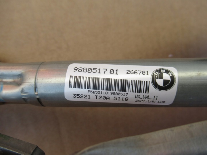 BMW X5 G05 G06 G07 MÉCANISME ESSUIE-GLACES 9880517