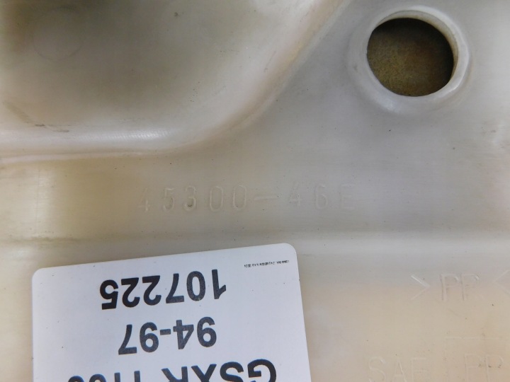 SUZUKI GSXR 1100 94-97 SIÈGE BANQUETTE ARRIÈRE PASSAGER