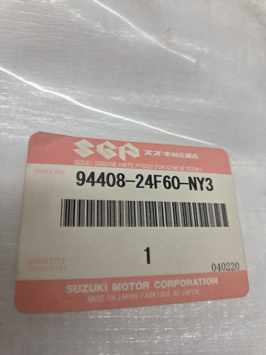 SUZUKI GSX 1300 R HAYABUSA K4 K7 (04) CÔTÉ PROTECTION GAUCHE