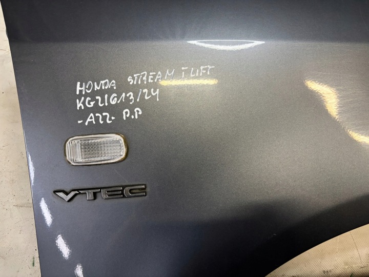 AILE DROIT AVANT HONDA STREAM I 1 LIFT K: NH674P