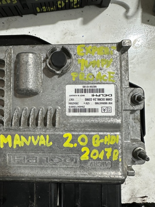 KIT DE DÉMARRAGE ORDINATEUR EXPERT JUMPY III 2,0 BLUEHDI 9809447980 9819855080