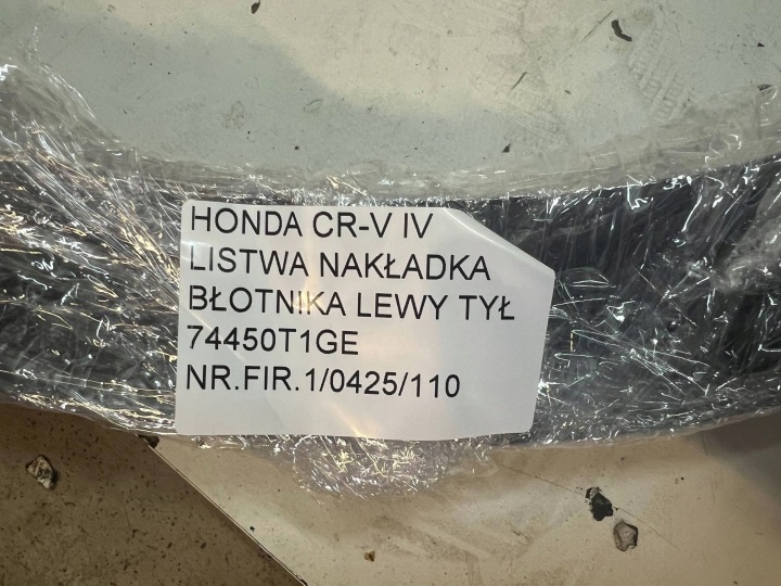HONDA CR-V IV MOULURE REVÊTEMENT GARDE-BOUE GAUCHE ARRIÈRE GAUCHE ARRIÈRE