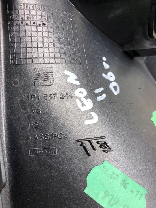 CHÂSSIS TABLEAU DE BORD SEAT LEON II 1P1857244