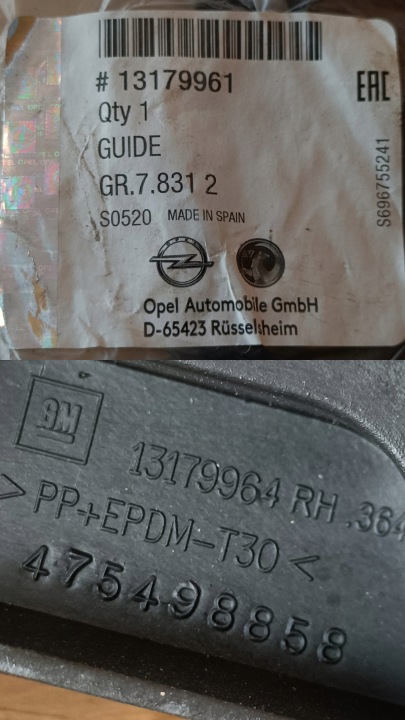 OPEL CORSA D 07- GLISSIÈRE FIXATION PARE-CHOCS DROIT AVANT 13179961