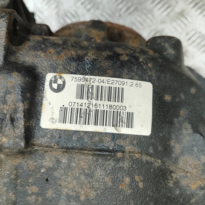 BMW OE 7599472
