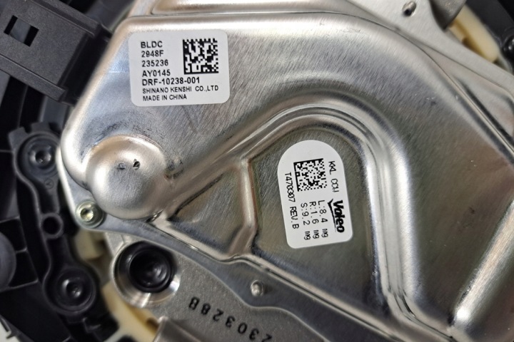 PETIT MOTEUR RÉCHAUFFEURS BMW 9382861 2.0L GASOLINE 2023