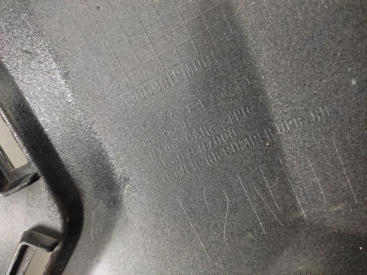 HYUNDAI TUCSON IV ANGLE PARE-CHOCS DROIT ARRIÈRE ARRIÈRE 2021-