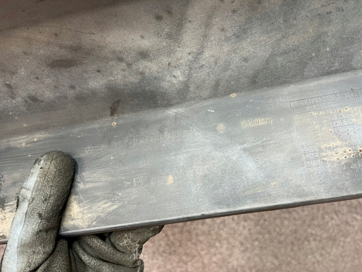 MOULURE REVÊTEMENT SEUIL GAUCHE MERCEDES W204 LIFT BERLINE 040 NOIRE