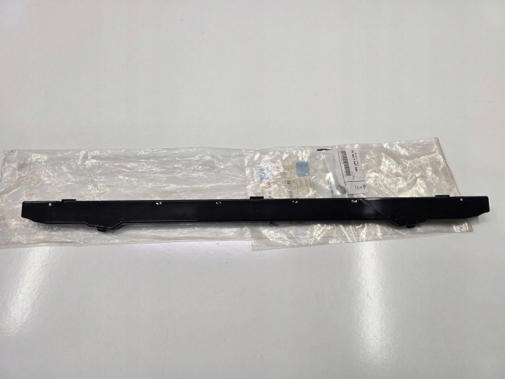SUPPORT PROTECTION RADIATEUR BMW F48 F49 F39 MINI F54 F55 F56 F60 51647347596