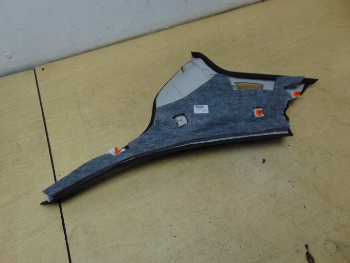 PROTECTION COUVERCLES DE COFFRE ARRIÈRE MERCEDES W205 A2056908703
