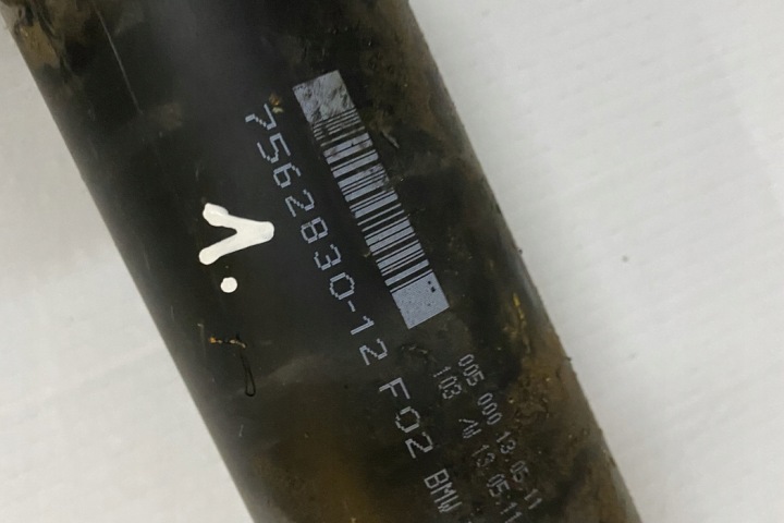 ARBRE DE TRANSMISSION BMW 7 (F01, F02) 7562830 4.4L GASOLINE 298KW 2013