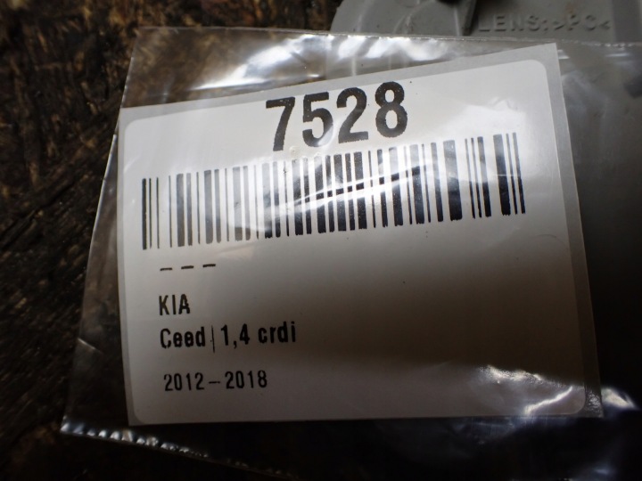 AMPOULE PLAFONNIERS KIA CEED II 1,4 2014R HAYON AVANT LIFT WD 92850-3XXXX 7528