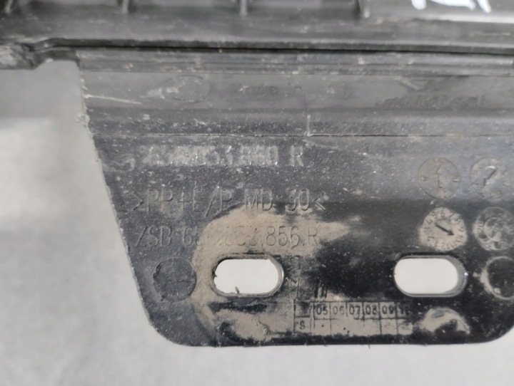 MOULURE SEUIL DROITE SKODA KAMIQ MONTE CARLO 658