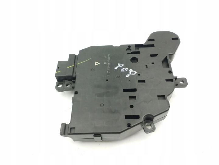 TOYOTA COROLLA E210 E21 PETIT MOTEUR CAPOTS CONDUIT D'AIR 2021 0638009004