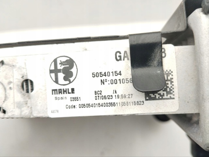 MASERATI MC20 2023 RADIATEUR 50540154
