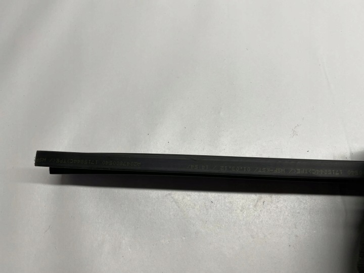 MERCEDES-BENZ C W204 AUTRE PIÈCE INTÉRIEUR A2047800540 2012