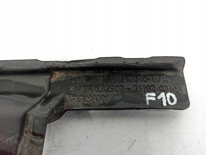BMW 5 F10 F11 2013 INSONORISATION
