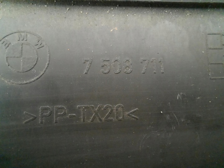 BMW 318 3 E46 01-06 LIFT PROTECTION MOTEUR 7508711 N42B18A